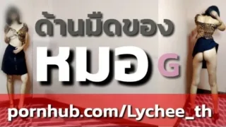 VK