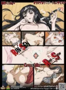 Rin x Sen Ran Sem Cross EP 02