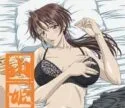Yama hime no mi 1