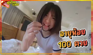 FC2-PPV-3393451 Natsuki POV