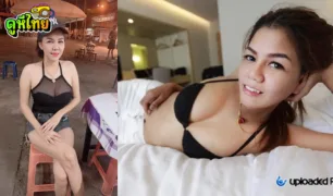 AsianSexDiary 8211 Kwan