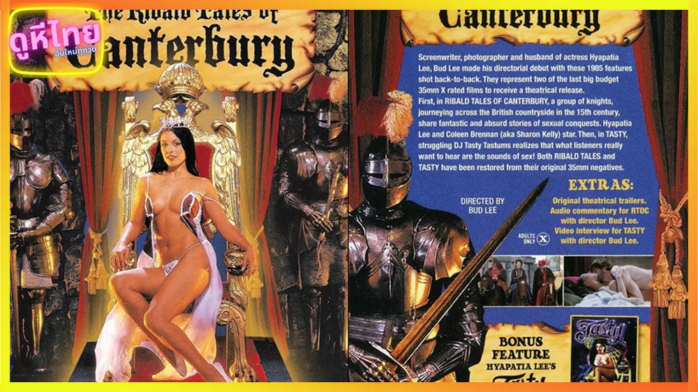 Ribald Tales of Canterbury