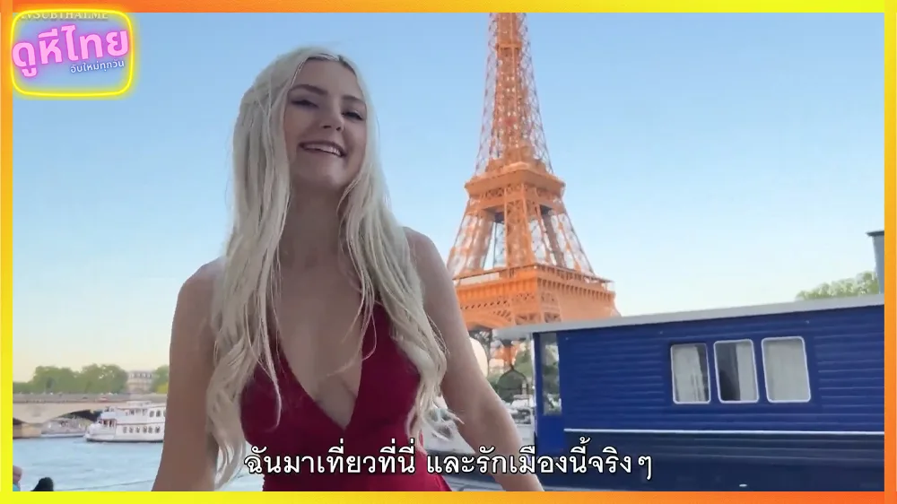 Eva Elfie I fucked a random guy on my weekend in Paris xxx