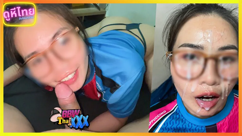 3 BbwThaixxx