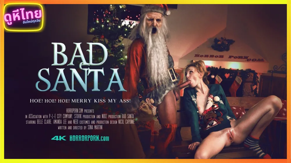 Horror Porn Bad Santa Xmas