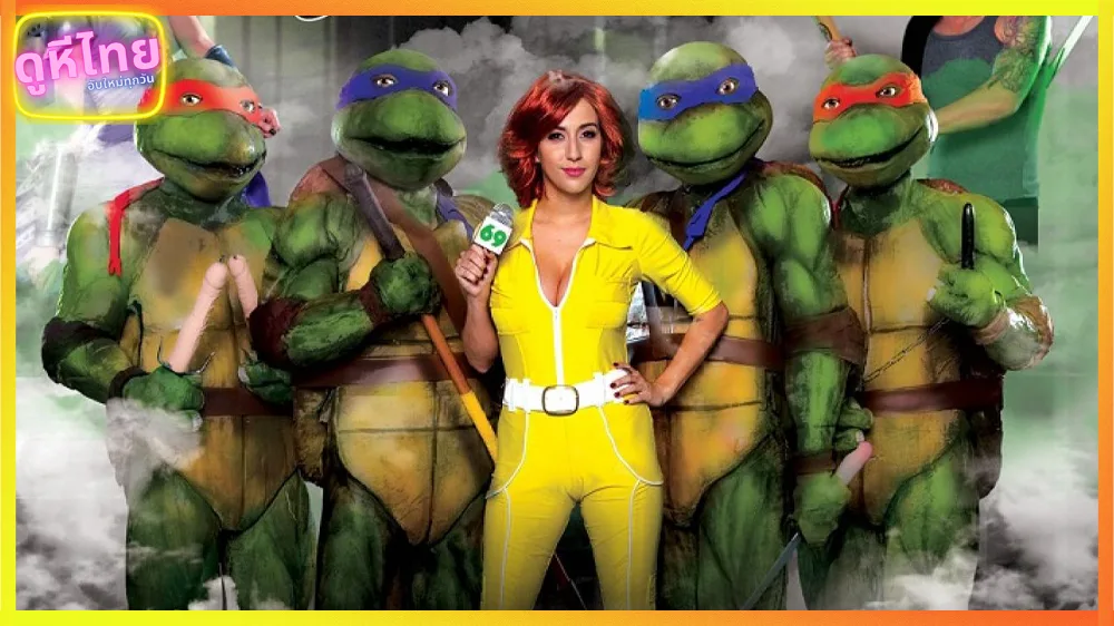 parody ninja turtles 4