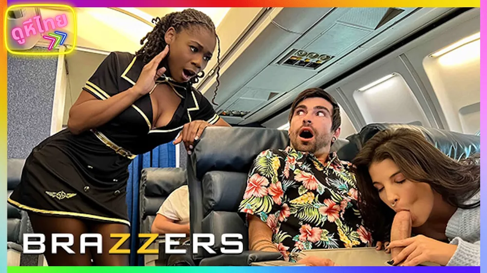 BRAZZERS 8211 x Threesome
