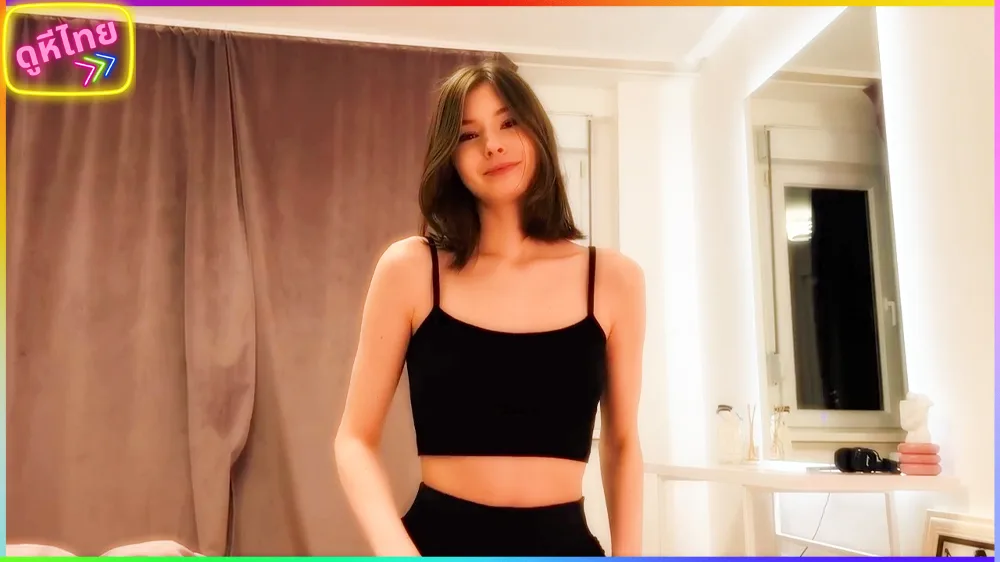 Cutie Kim POV