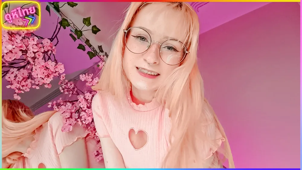 Nerd girl Solo Russian