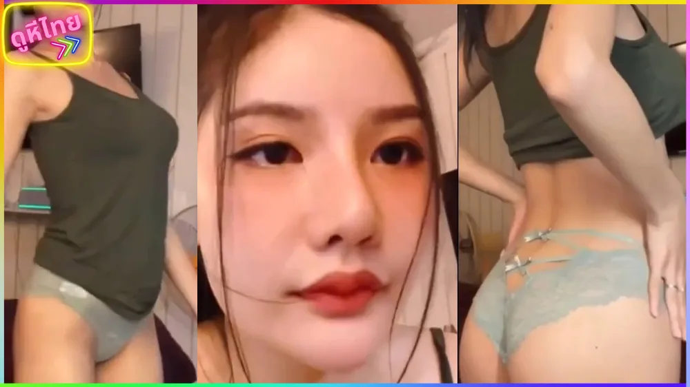 sexyangle lookwa