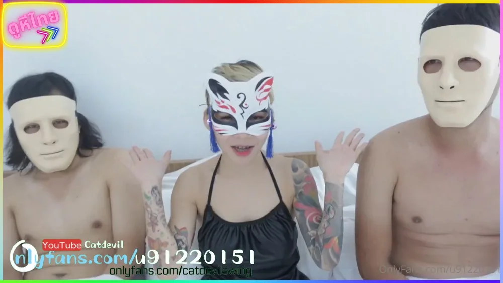 Catdevil M