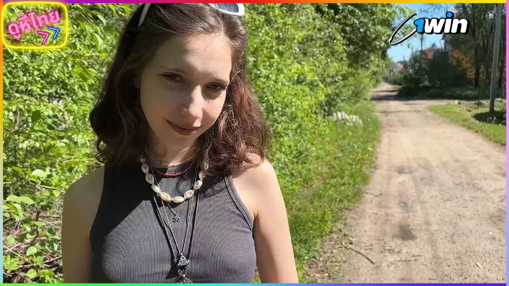 Ukrainian Schoolgirl 500