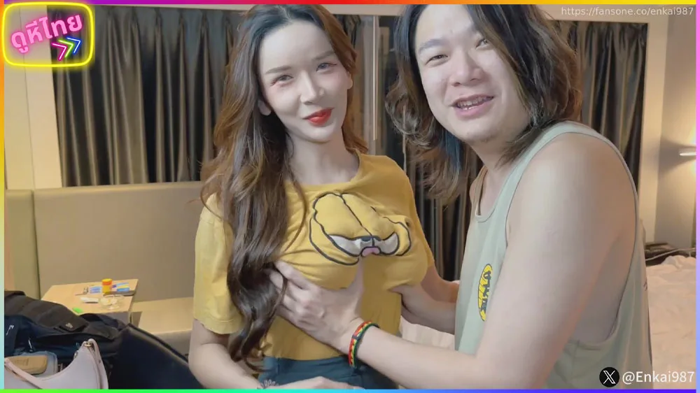 Enkai987 X xxx