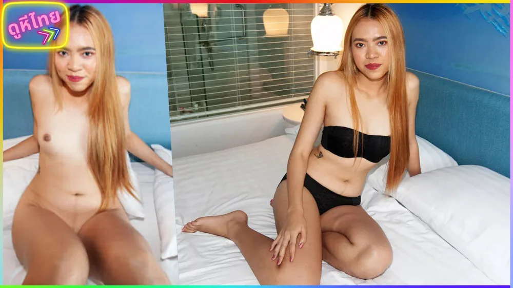 TukTukPatrol Soda