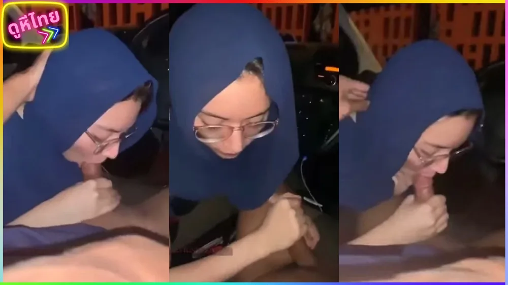 xxx