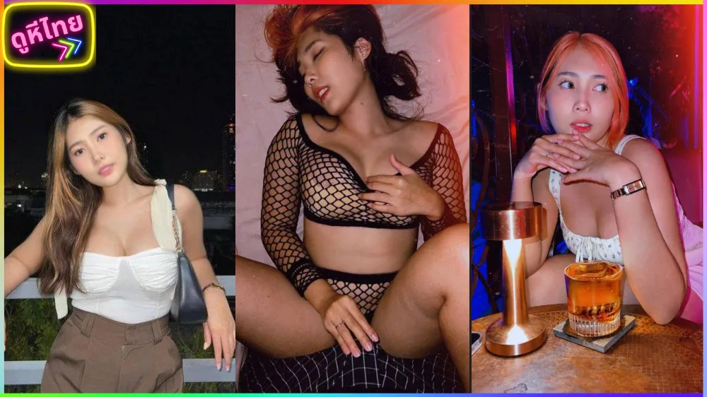 คลิปหลุดน้องพิมพ์ สาวมกรุงเทพ นัดเทพมาเย็ด นมอย่างใหญ่ อมสดให้แถมยังขึ้นขย่มควยจนแตกคาหี