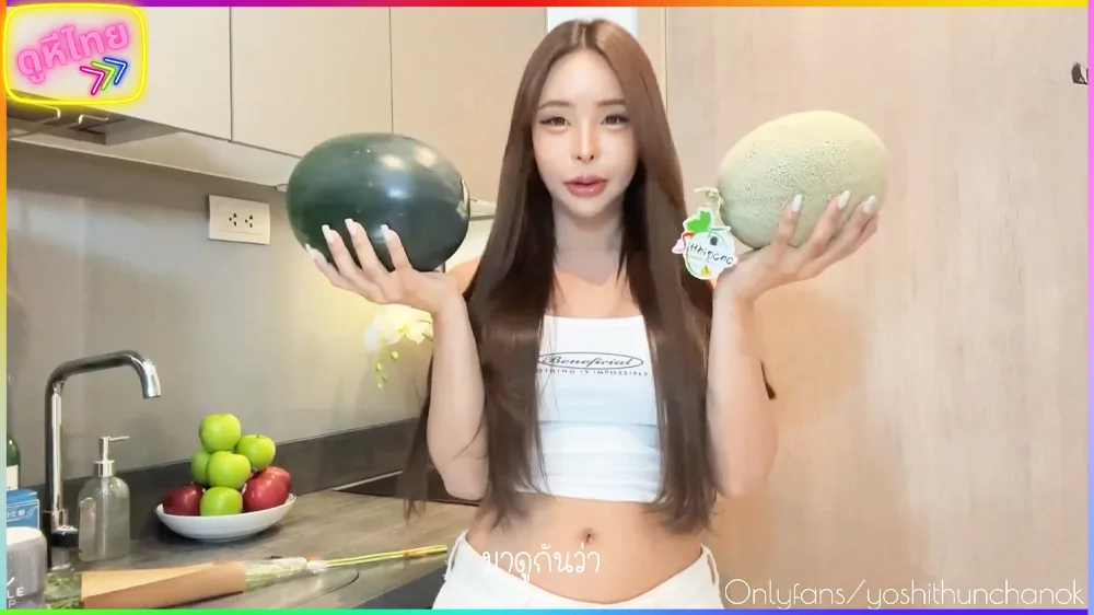 Yoshithunchanok