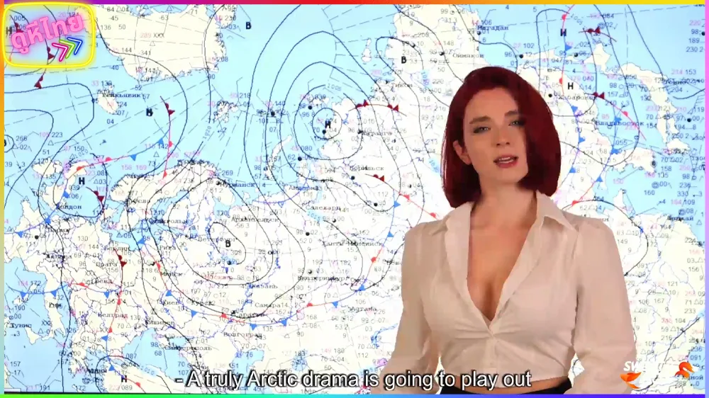 Weather Forecast Presenter Sweetie Fox xxx