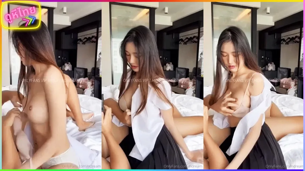 ndream Onlyfans