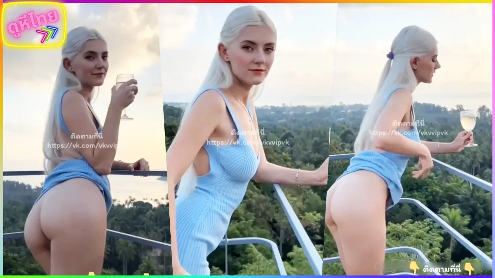 Eva Elfie