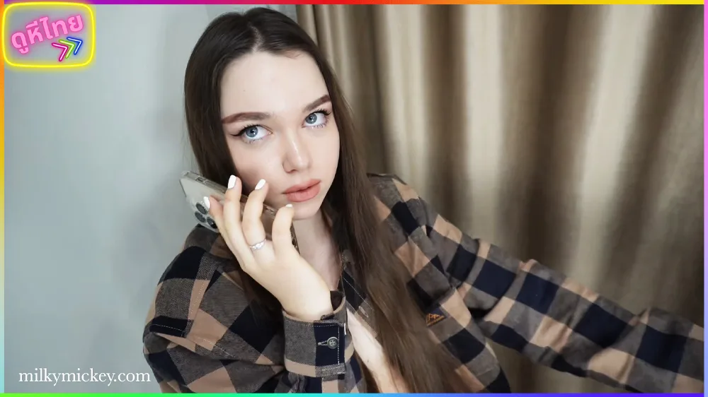 xxx Phone Russian