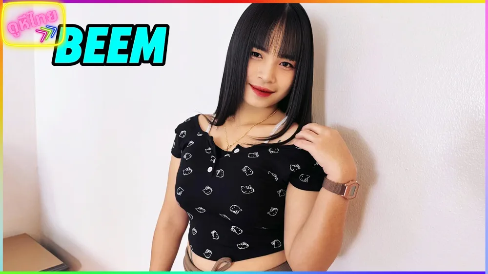 ForeignAffairsXXX Beem 2500