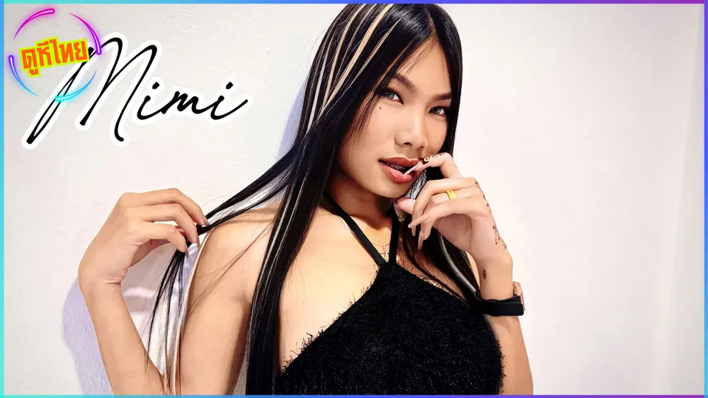 ForeignAffairsXXX 8211 Mimi