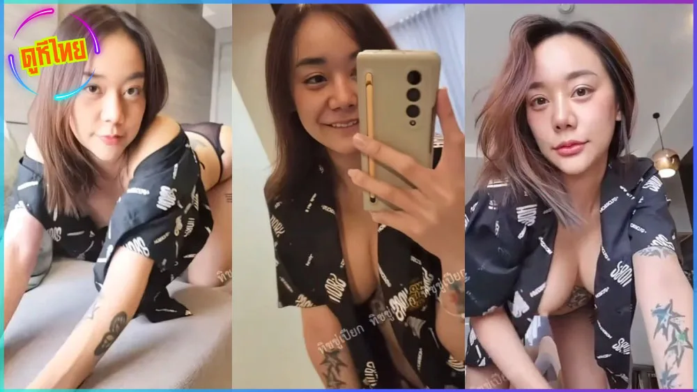 Onlyfans megus 30