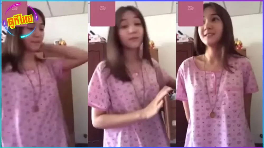 เงินมาผ้าหลุด สาวน้อยหารายได้เสริมรับเปิดกล้องคอลเสียว พอโอนไป 500 เปิดนมขาวๆโชว์ทันที