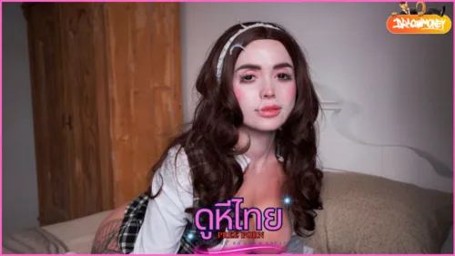 Halloween Night Fuck 8211
