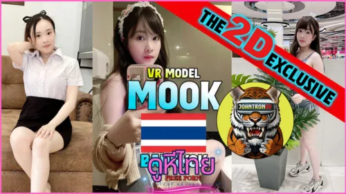x Mook Part 3