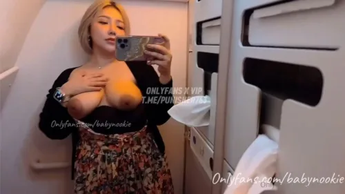 babynookie