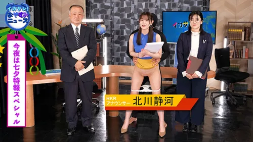 SGKI-058