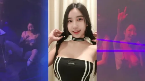 คลิปหลุด น้องมิรา แฟนใหม่เสือดุสิต รับงานเปิดแผ่น เมาแล้วเต้นยัวจนแคมปีปริ้นออกมาจากบีกินี่ในผับดัง