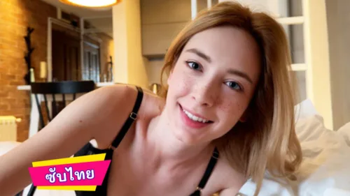 Loly Nebel Morning sex with your